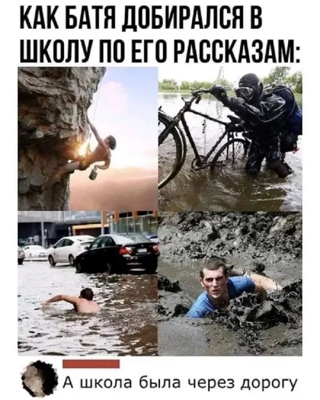 О, новые картинки!