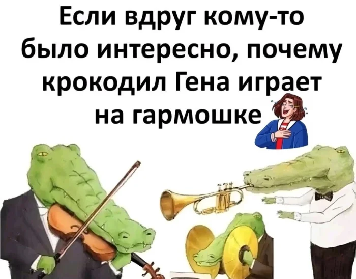 Нестандартный юмор #387