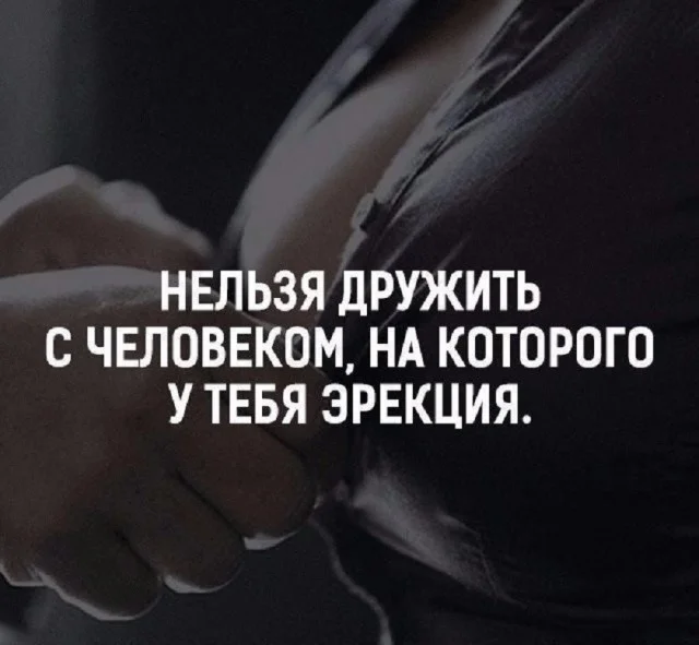 Весело и смешно!