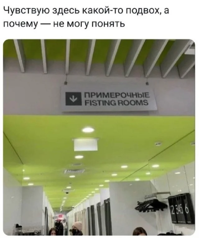 Ха-ха! Картинки!