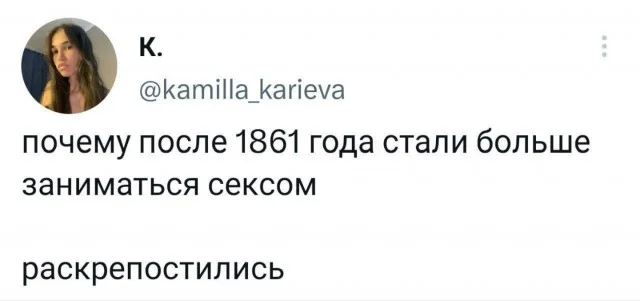 Всякие картинки