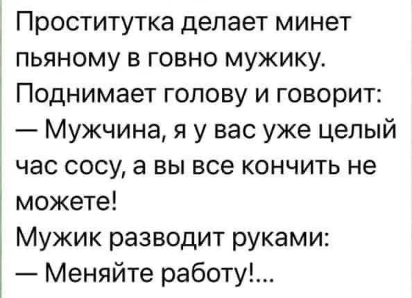 Всякие картинки