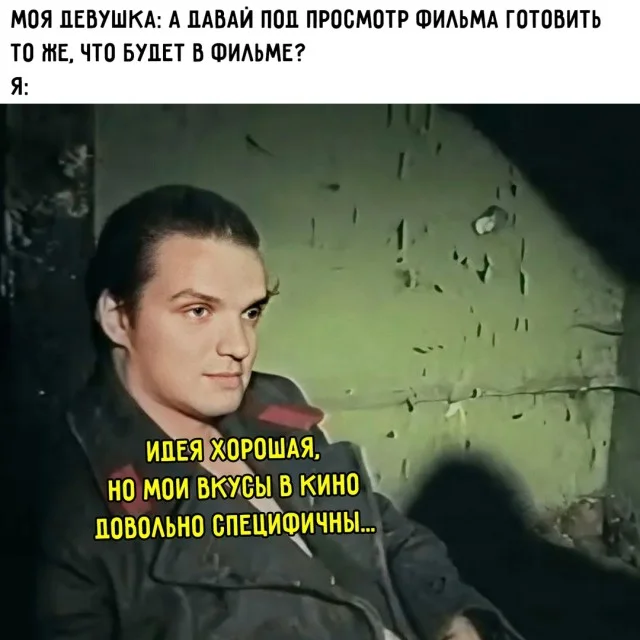 Веселушки