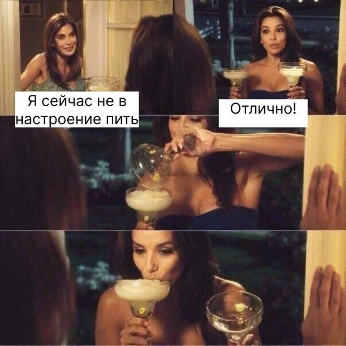 Нестандартный юмор #391