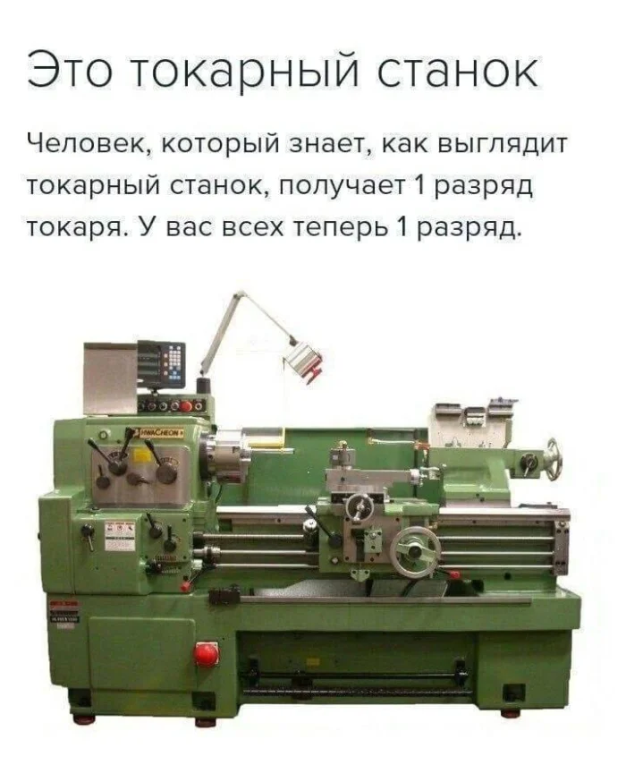 Нестандартный юмор #387