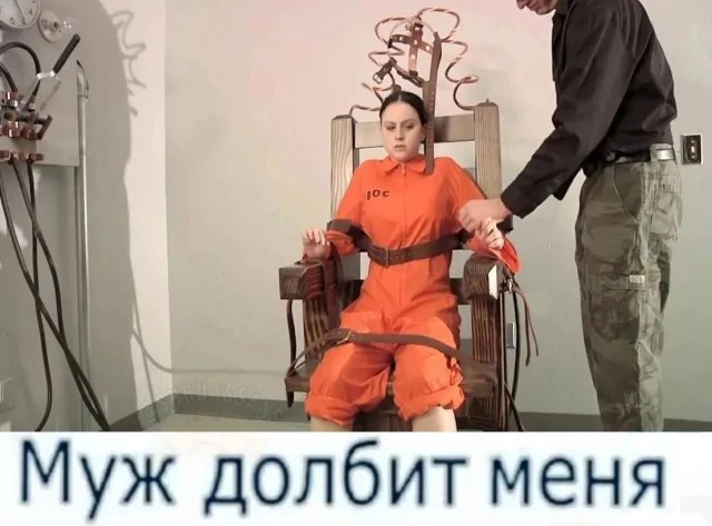 Картинки без морали
