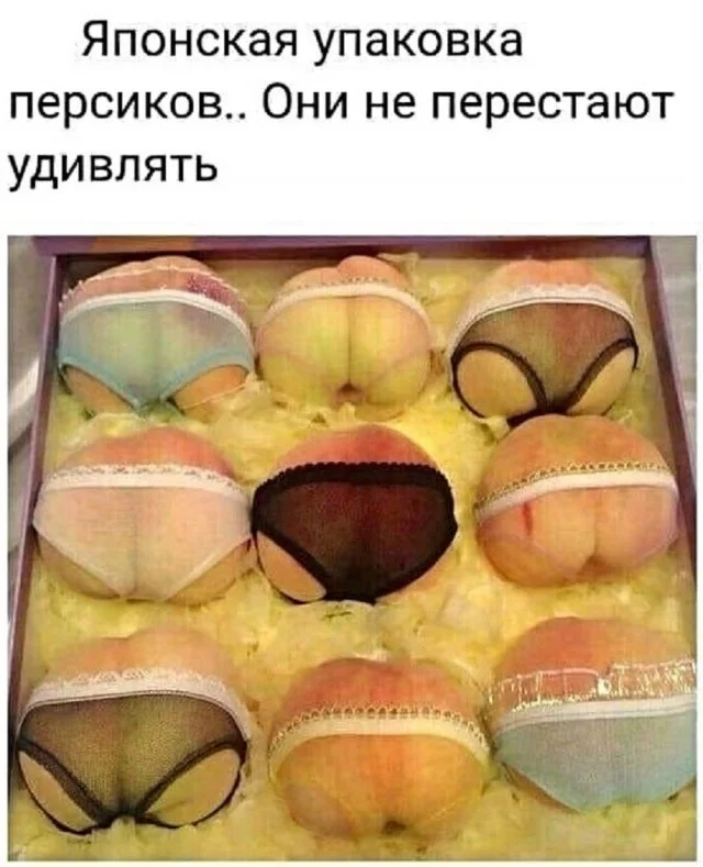 О, новые картинки!