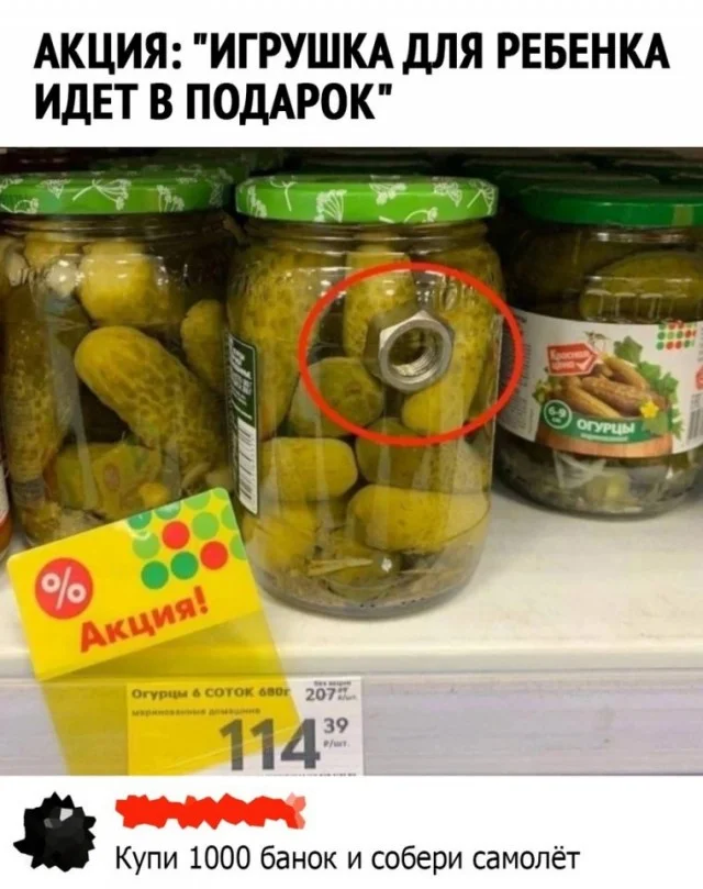 Получается реально прикольные картинки