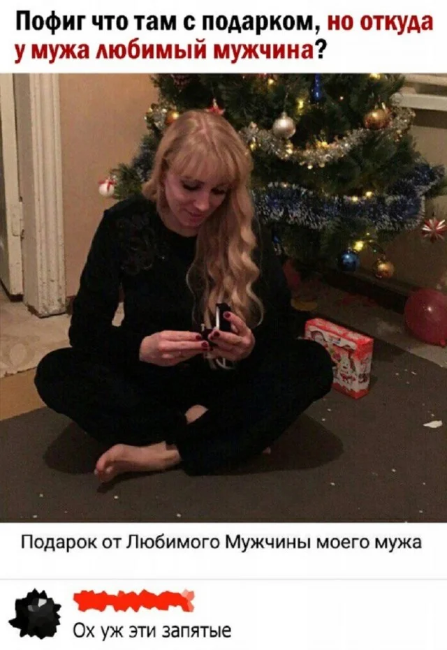 Смешные картинки! Смотрим!