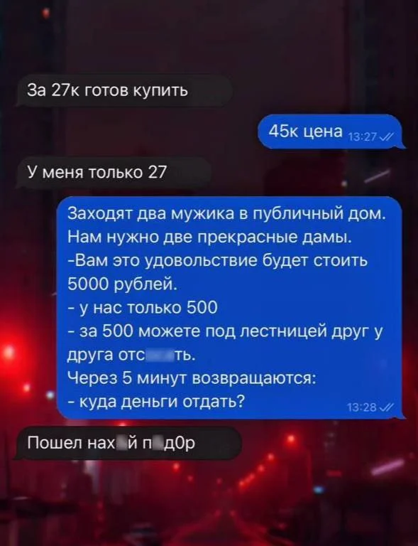 Нестандартный юмор #390