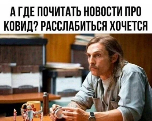 Ха-ха! Картинки!