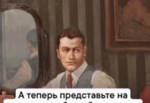 Смешные скрины из соцсетей #49