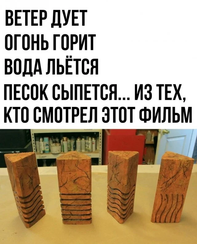 Смешные джепеги
