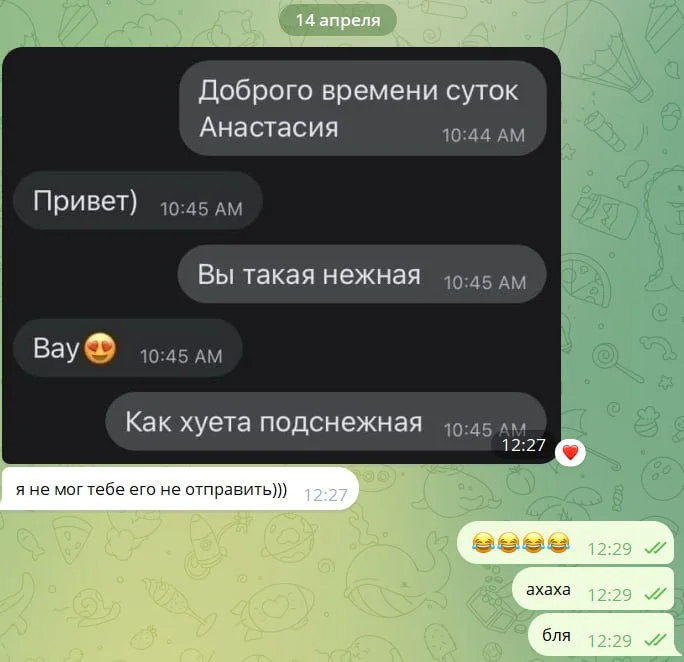 Нестандартный юмор #390