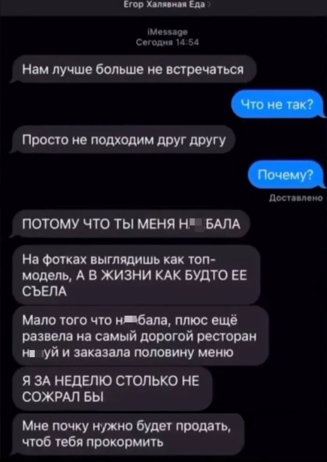 Нестандартный юмор #394