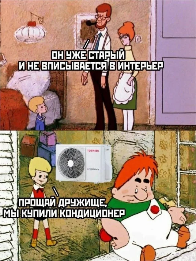 Отгружаем картинки