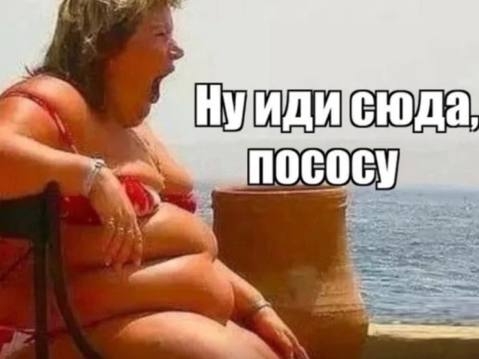 Нестандартный юмор #379