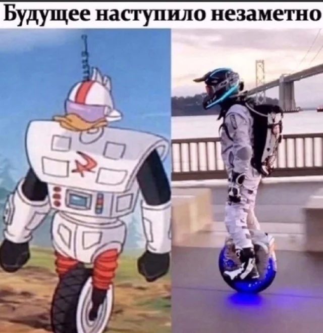 Весело и смешно!
