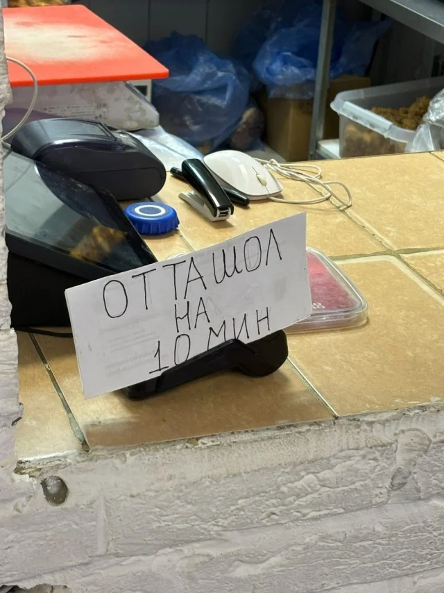 Смешные джепеги