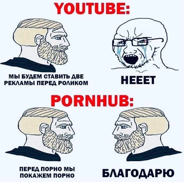 Нестандартный юмор #397