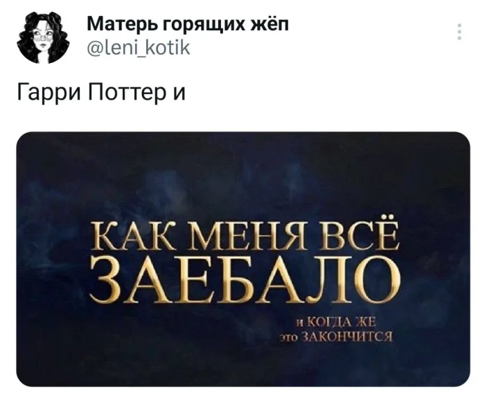 Нестандартный юмор #385