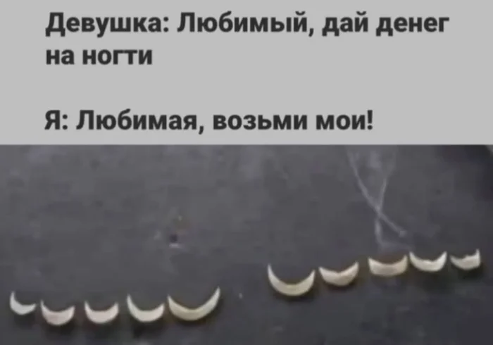 Нестандартный юмор #398