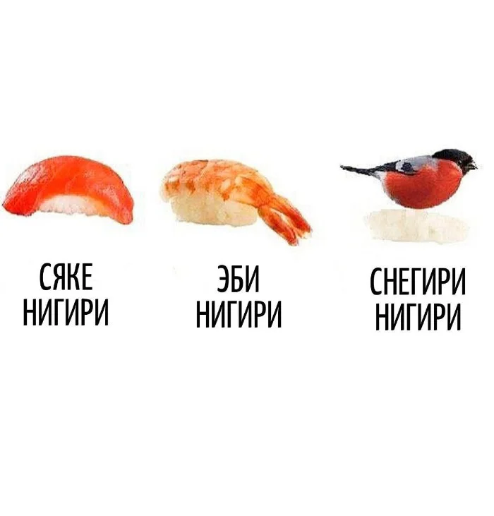 Игра слов #82