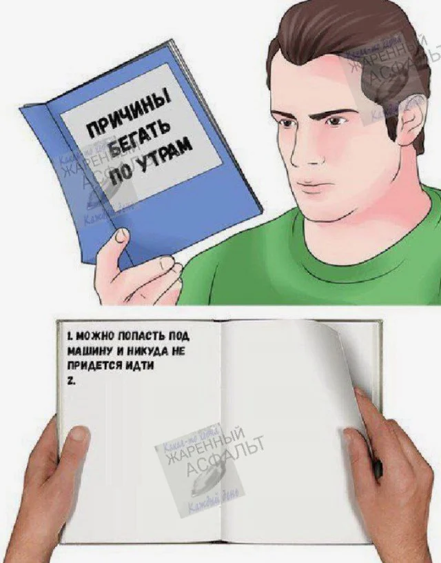 Веселушки