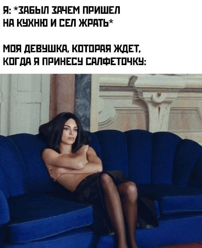 Нестандартный юмор #396