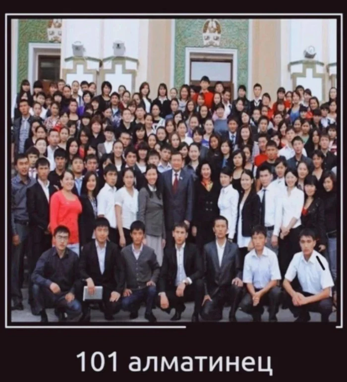 Нестандартный юмор #383