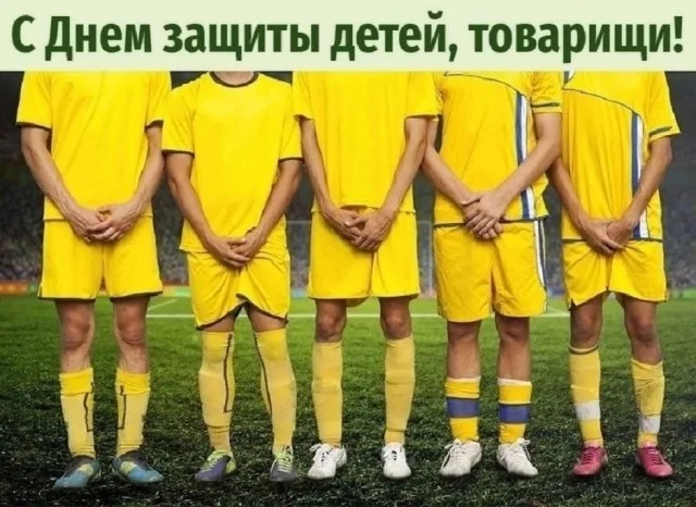 О, новые картинки!