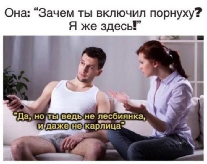 Нестандартный юмор #374