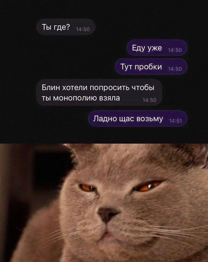 Нестандартный юмор #382