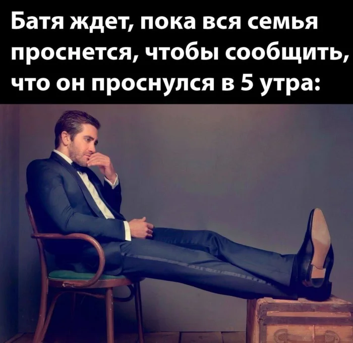 Нестандартный юмор #378