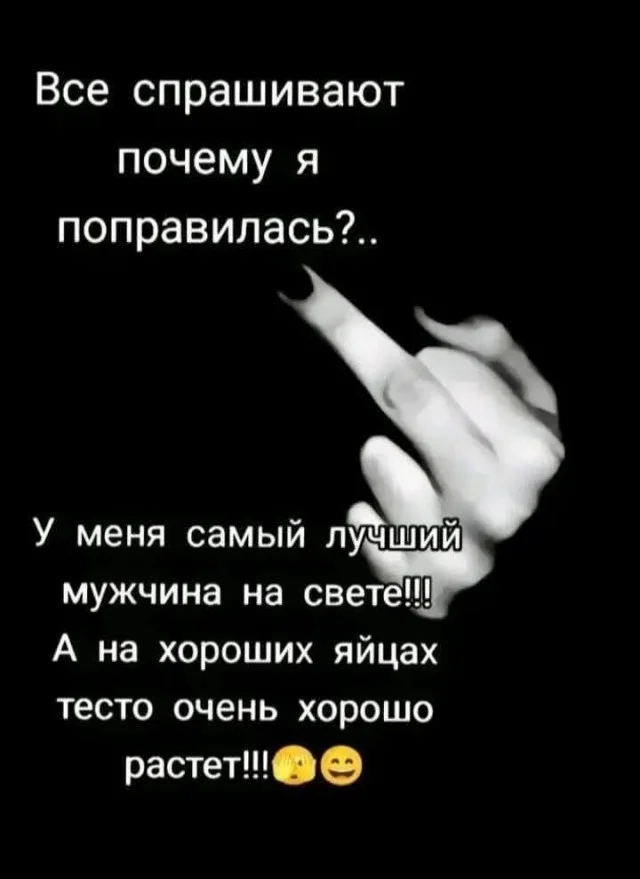 Выгружаем картинки