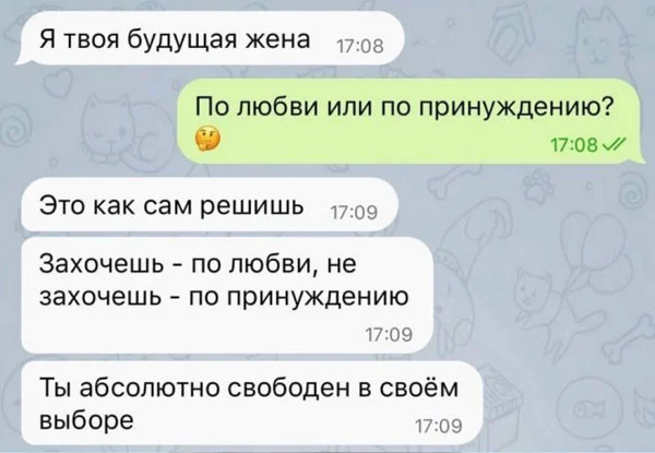 Баяны - да!