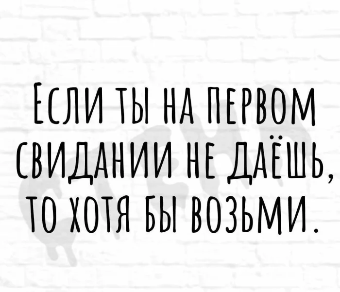 Нестандартный юмор #373