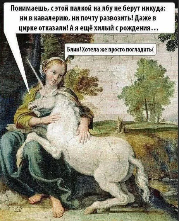 Классные веселые картинки!