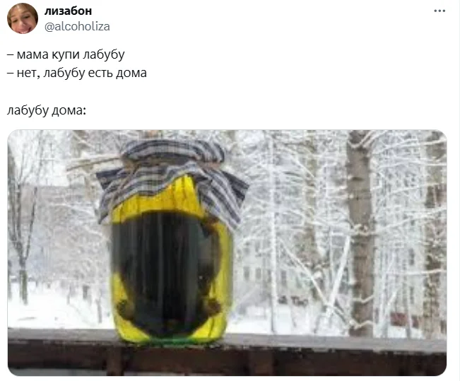 Лабубу захватил всё вокруг — даже ларьки с беляшами. Что это за зверь?