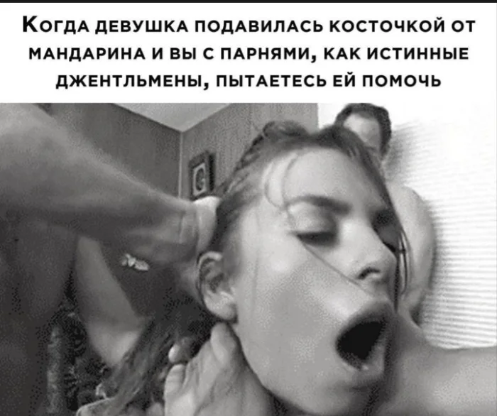 Нестандартный юмор #394
