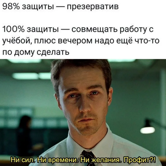 Веселушки