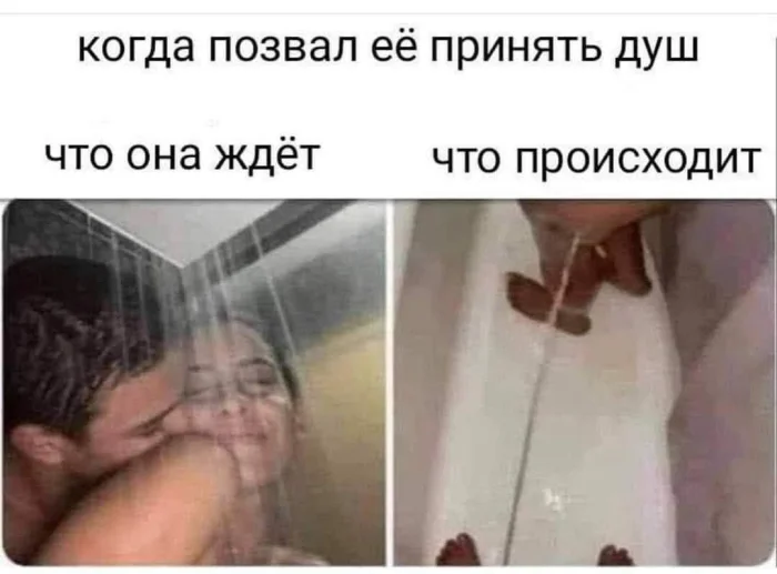 Нестандартный юмор #373