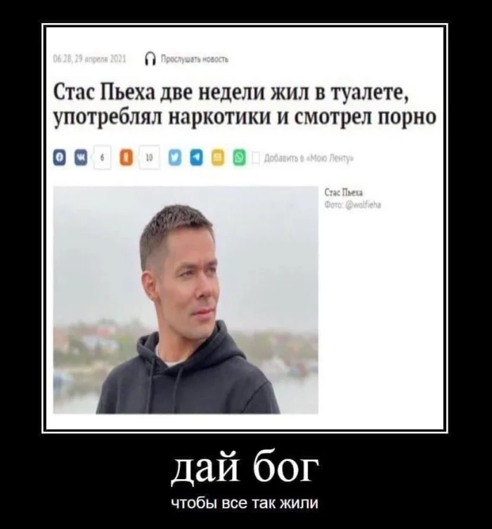 Нестандартный юмор #394