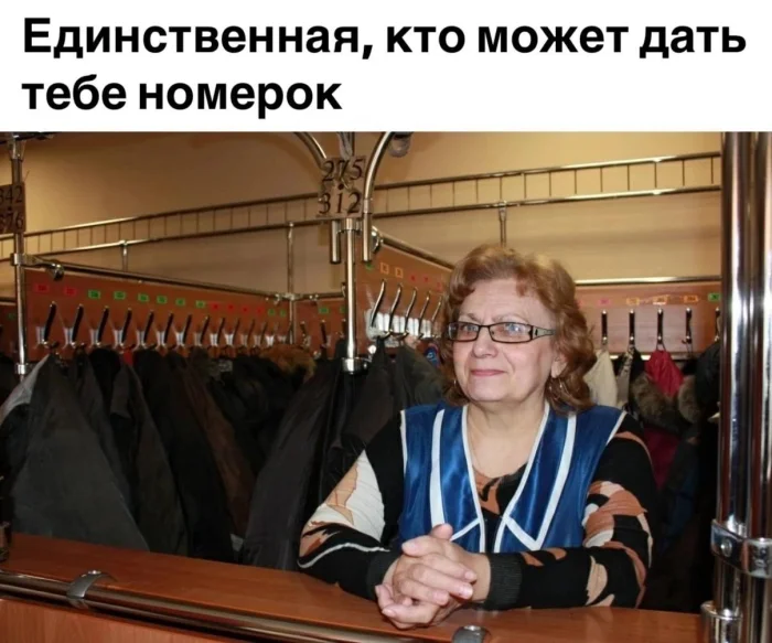Нестандартный юмор #375