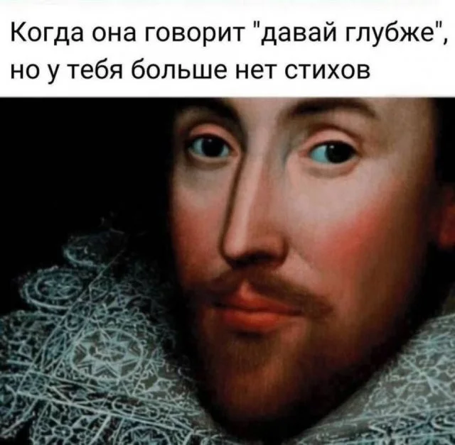 Смешные скрины из соцсетей #60