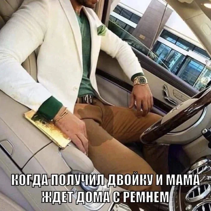 Нестандартный юмор #389