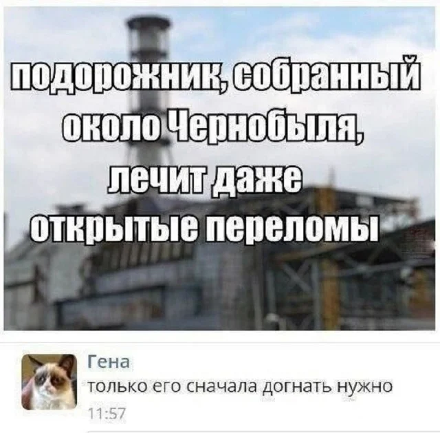 О, новые картинки!