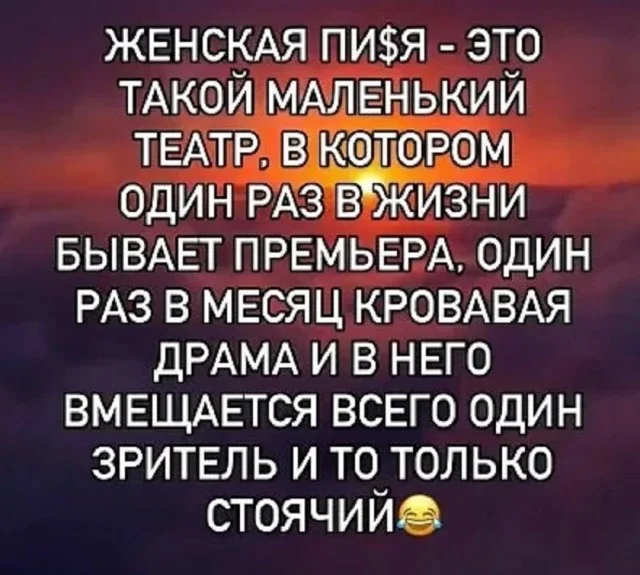 А вот и картинки