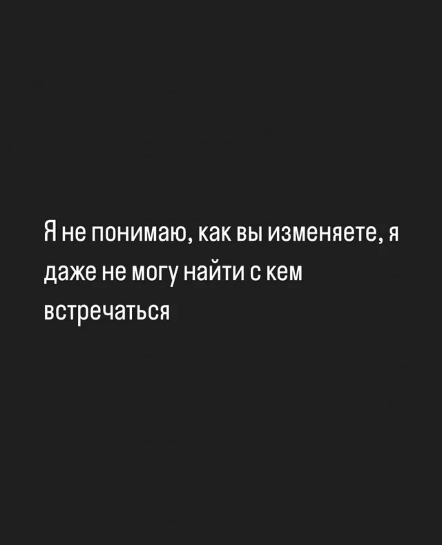 А вот и картинки
