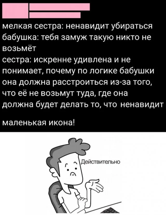 Отгружаем картинки
